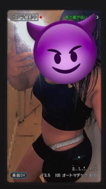 3523016884, female escort, Baltimore